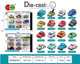 OBL982708 - Die-cast toys