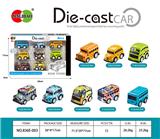OBL982709 - Die-cast toys