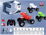 OBL982721 - Remote control cars / tanks