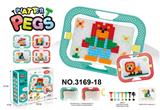 OBL982826 - Patchwork