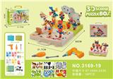OBL982827 - Patchwork