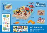 OBL982828 - Patchwork