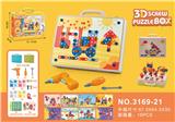 OBL982829 - Patchwork