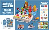 OBL982832 - Patchwork