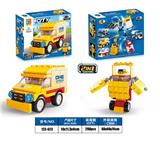 OBL982885 - 益智城市积木变形回力环卫快递车(45PCS） 可四款混装