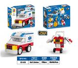 OBL982887 - 益智城市积木变形回力环卫救护车(47PCS） 可四款混装