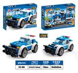 OBL982892 - 益智积木城市警察系列2变警察跑车（98PCS)     四款混装