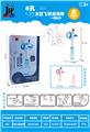 OBL982997 - BUBBLE SET