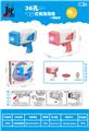 OBL983000 - BUBBLE SET