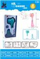 OBL983001 - BUBBLE SET