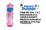 OBL983011 - BUBBLE SET