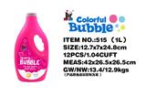 OBL983016 - BUBBLE SET