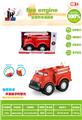 OBL983022 - fire engine  新消防车