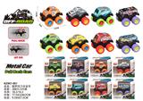 OBL983027 - Die-cast toys