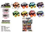 OBL983028 - Die-cast toys