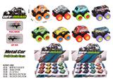 OBL983037 - Die-cast toys