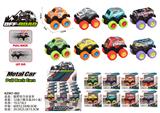 OBL983038 - Die-cast toys