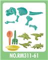 OBL983115 - 麦秆料沙滩系列