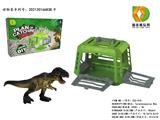 OBL983186 - DIY系列-捕抓恐龙计划之霸王龙