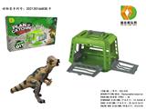 OBL983189 - DIY系列-捕抓恐龙计划之肿头龙