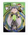 OBL983225 - Deformed toy