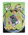 OBL983231 - Deformed toy