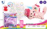 OBL983293 - BUBBLE SET