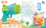 OBL983294 - BUBBLE SET