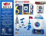 OBL983302 - Die-cast toys