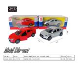 OBL983543 - Die-cast toys
