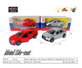 OBL983545 - Die-cast toys