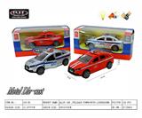 OBL983553 - Die-cast toys