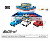 OBL983584 - 1：32仿真拉达尼瓦合金车 回力 双开门 灯光音乐包电 12只庄