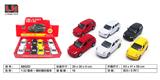 OBL983634 - Die-cast toys
