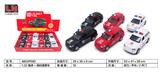 OBL983637 - Die-cast toys