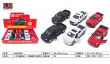 OBL983639 - Die-cast toys