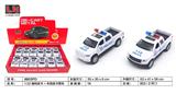 OBL983640 - Die-cast toys