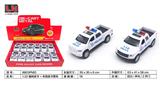 OBL983641 - Die-cast toys