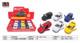 OBL983647 - Die-cast toys