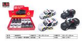 OBL983648 - Die-cast toys