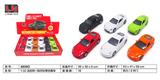 OBL983652 - Die-cast toys