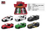OBL983658 - Die-cast toys