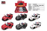 OBL983660 - Die-cast toys