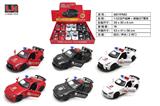 OBL983661 - Die-cast toys