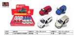 OBL983662 - Die-cast toys