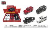 OBL983666 - Die-cast toys