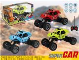 OBL983754 - Remote control cars / tanks