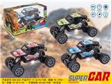 OBL983757 - Remote control cars / tanks