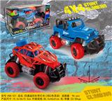 OBL983758 - Remote control cars / tanks