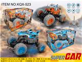 OBL983760 - Remote control cars / tanks
